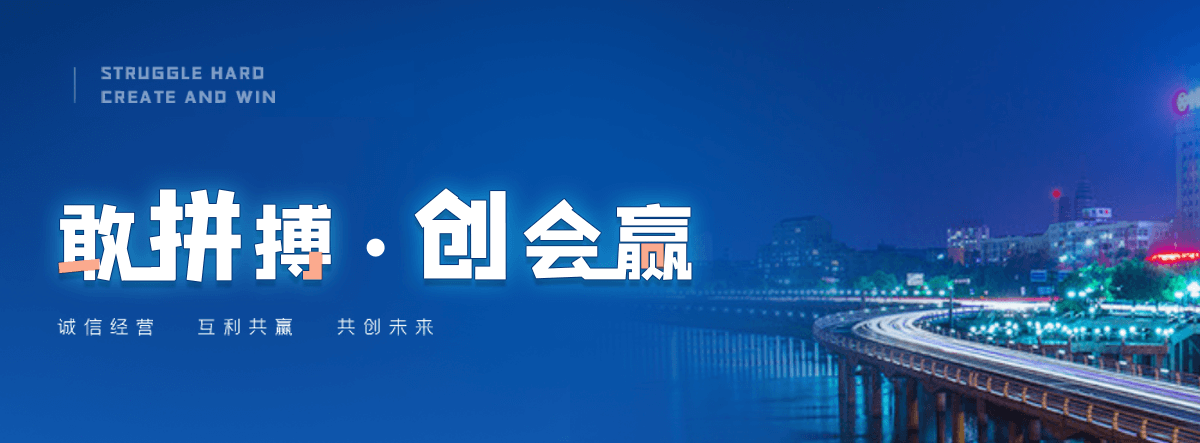崇礼专业的污水处理一体机厂家